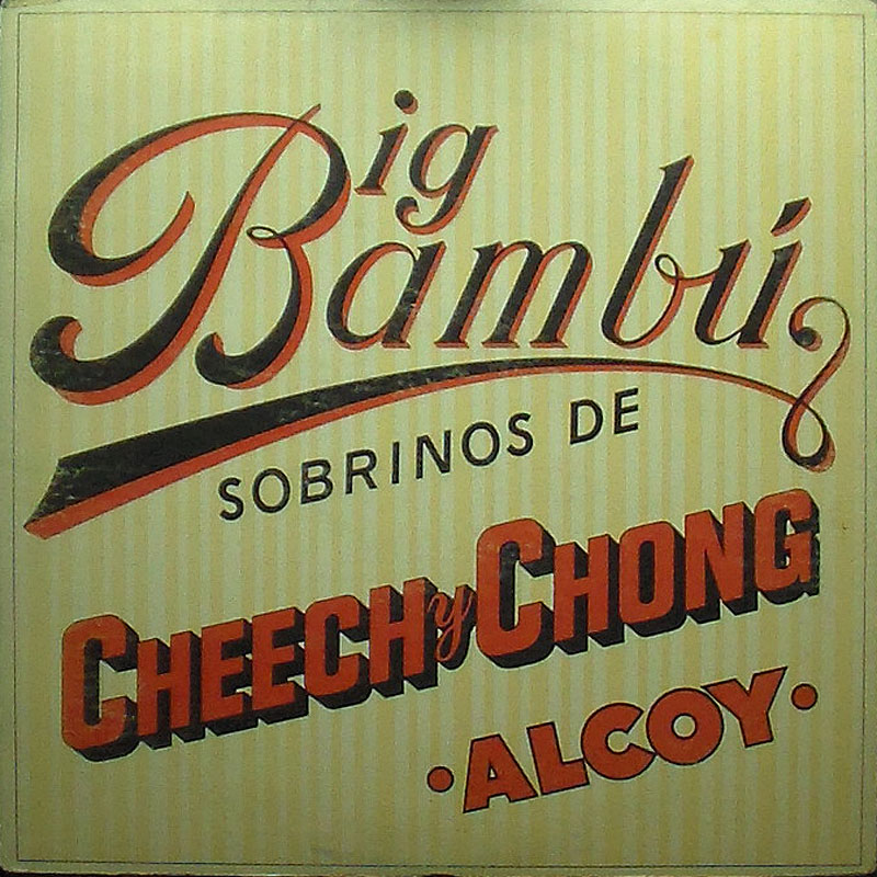Cheech & Chong - Big Bamboo (w/ Paper)